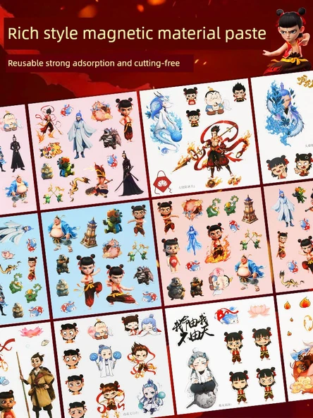 Nezha DIY Sessiz Kitap Çıkartmaları - Hangi Manyetik Sessiz Kitap 4 Paket #1 - 6