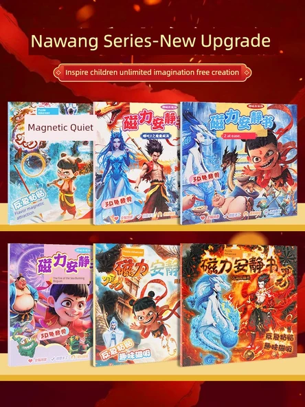 Nezha DIY Sessiz Kitap Çıkartmaları - Hangi Manyetik Sessiz Kitap 4 Paket #1 - 4
