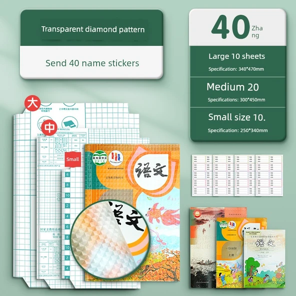 Elmas Desenli Kitap Kapağı - Büyük 10 + Orta 20 + Küçük 10 (İsim Etiketleri)