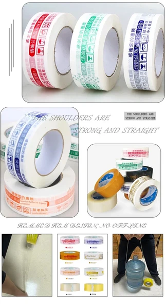 Şeffaf Paketleme Bandı - Bej - 4.5*2.5 Kalınlık - 150 Uzunluk - 48 Rulo - 5