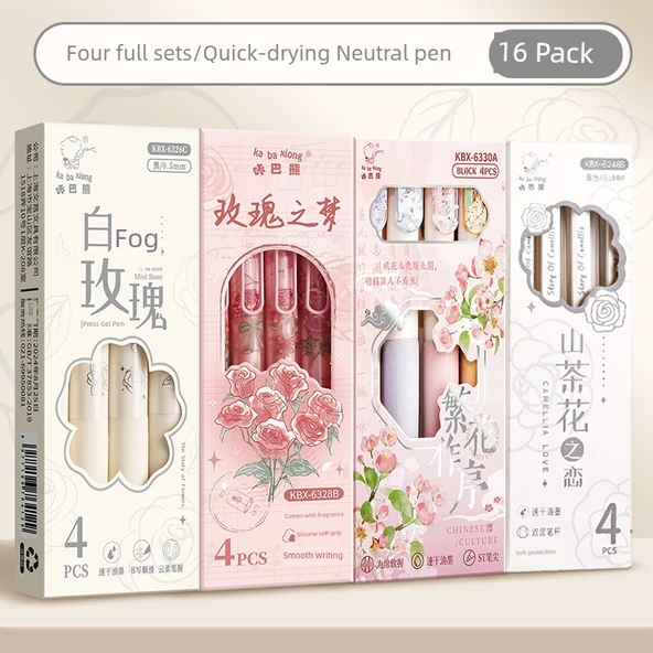 Hızlı Kuruyan Jel Kalem 0.5mm - Çiçek Hikayesi Dört Tam Set - 4 Kutulu 16 Paket