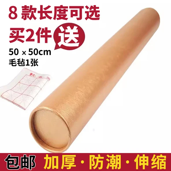 Sanat Çin Resmi Taşınabilir Kağıt Tüp Hediye Kutusu - Çap 6*62cm (uzatılmış 110cm)