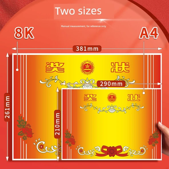 A4 Sertifika Kağıdı - 80g Ofset Kağıt - 50 Sayfa - Boş - 5