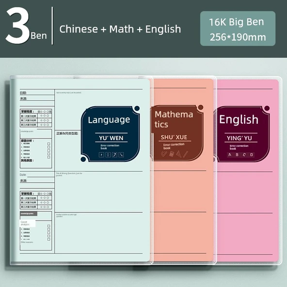 Ortaokul ve Lise Konu Defteri - Çince/Matematik/İngilizce 3 Kitap