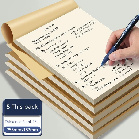 Matematik Taslak Kağıdı - 16 Açık - Boş Taslak 5 Paket
