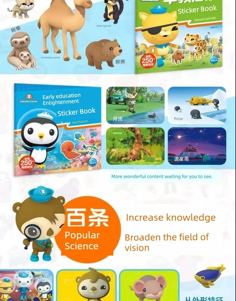 Octonauts Çocuklar için Çıkartmalı Kitap - Denizaltı Küçük Sütun Manyetik Bulmaca - 7
