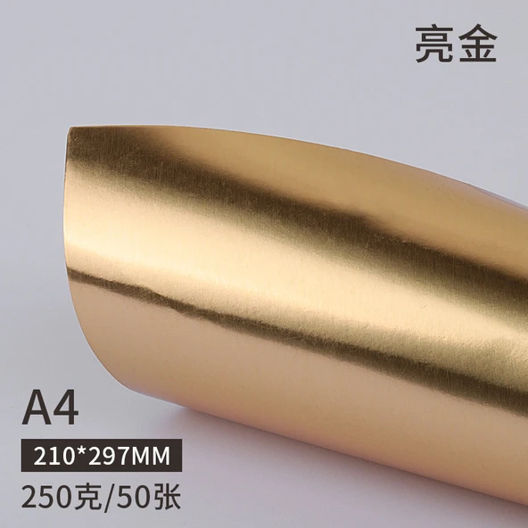 Parlak Altın Karton Kağıdı 250g A4 * 50 Sayfa