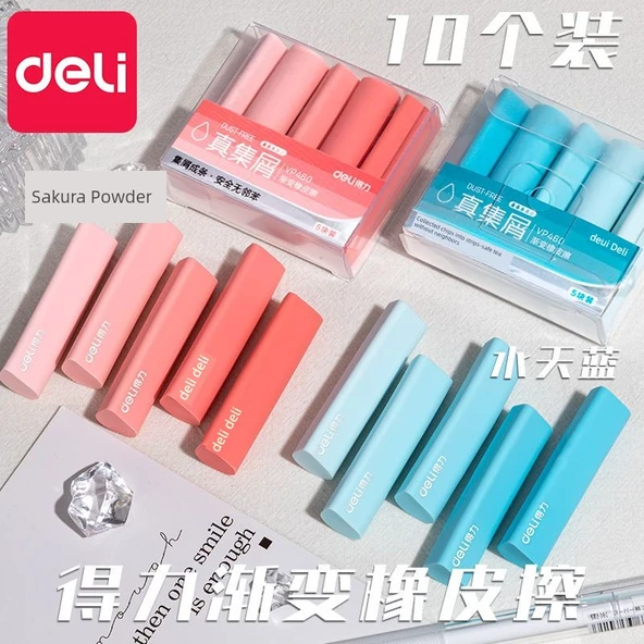 Su Damlası Silgi - 10'lu Paket - Paris Gri - 12