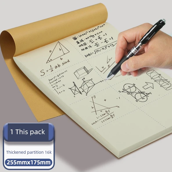 Matematik Taslak Kağıdı - 16 Açık - Bölümlü Taslak 1 Paket