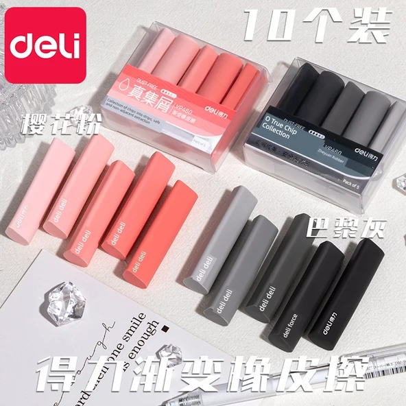 Su Damlası Silgi - 5'li Paket - Paris Gri - 4