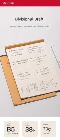 Matematik Taslak Kağıdı - 16 Açık - Bölümlü Taslak 1 Paket - 7