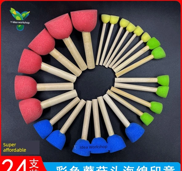 Mantar Şeklinde Sünger Boya Fırçası Seti - 3cm Mantar Mühür [10 Paket] - 7