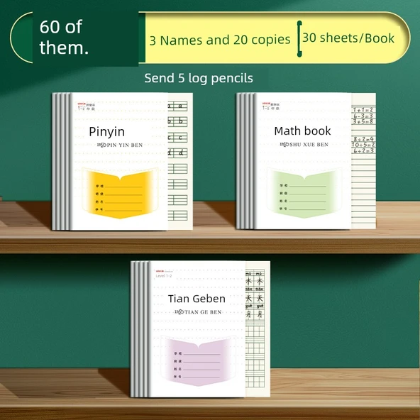 Kare Defter - Tian GeBen + Matematik + Pinyin/20 Adet + 5 Kalem