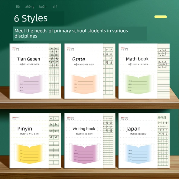 Kare Defter - Tian GeBen + Kare Defter/20 Adet + 5 Kalem - 5