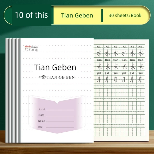 Kare Defter - Tian GeBen - 10 Adet