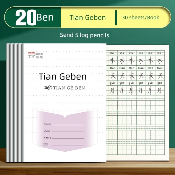 Kare Defter - Tian GeBen - 20 Adet + 5 Kalem