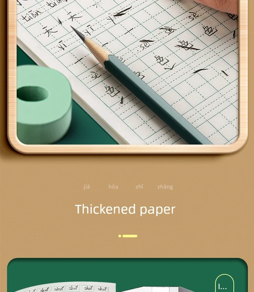 Kare Defter - Tian GeBen + Kare Defter/20 Adet + 5 Kalem - 8