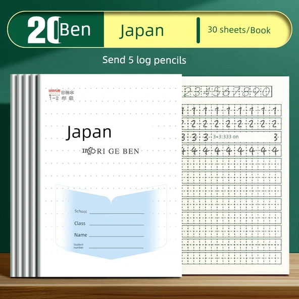 Kare Defter - Rigebook - 20 Adet + 5 Kalem