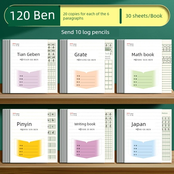 Kare Defter - Tian GeBen + Matematik + Pinyin + Kare Defter + Japonca + Yazım/20 Adet + 10 Kalem