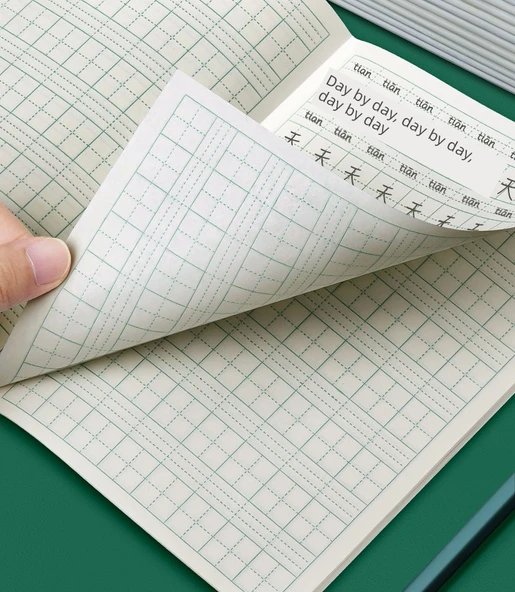 Kare Defter - Tian GeBen + Yazım + Pinyin/20 Adet + 5 Kalem - 11