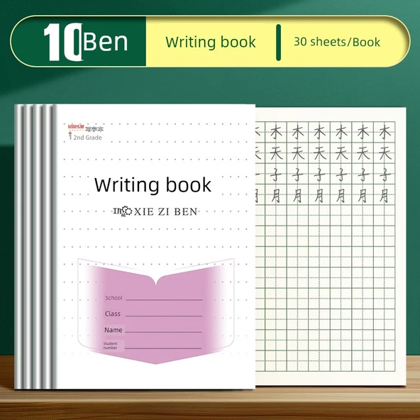 Kare Defter - Tian GeBen - 10 Adet
