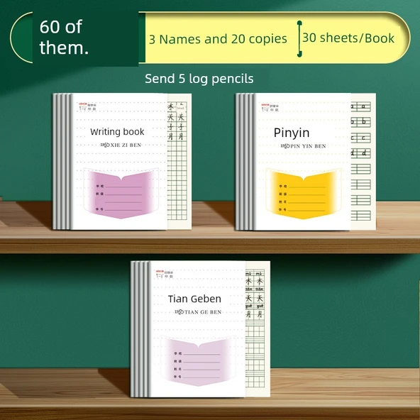 Kare Defter - Tian GeBen + Yazım + Pinyin/20 Adet + 5 Kalem