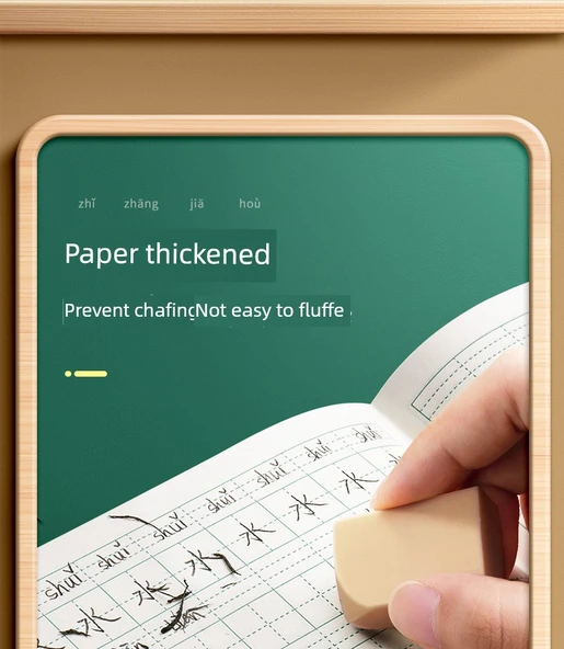 Kare Defter - Tian GeBen + Yazım + Pinyin/20 Adet + 5 Kalem - 7