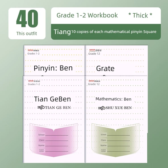 Kalınlaştırılmış Egzersiz Defteri Seti - Tian Ge + Matematik + Pinyin + Kare - 10 Adet - Toplam 40 Adet