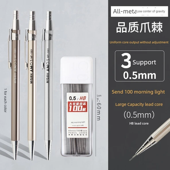 Tam Metal Mekanik Kalem - 0.5mm HB Kurşun - 3 Kalem ve 100 Kurşun Yedeği