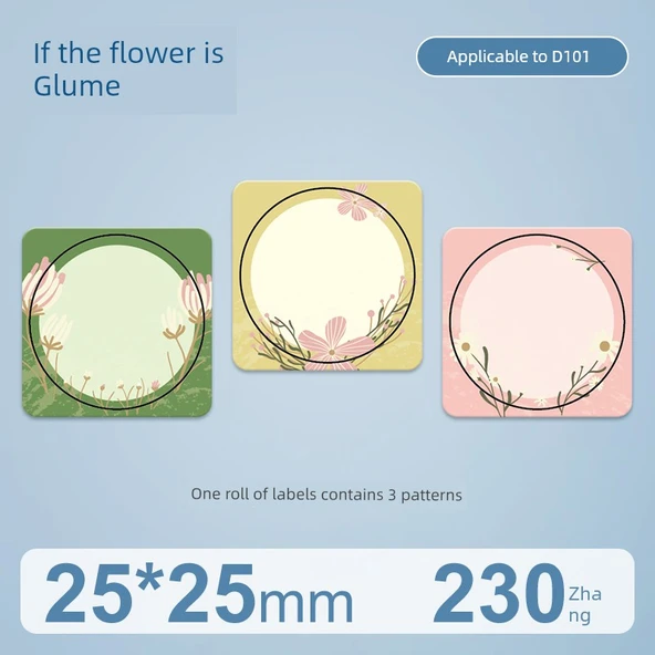 D101 Termal Etiket Kağıdı - 25x39mm - Hanhan - 160 Adet - Resim 3