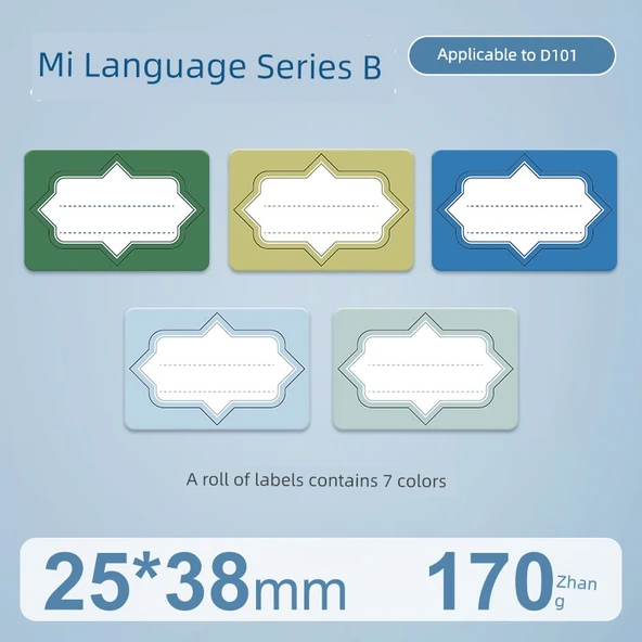 D101 Termal Etiket Kağıdı - 25x39mm - Hanhan - 160 Adet - Resim 4