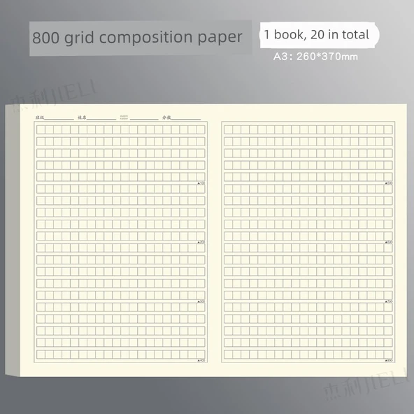 Deneme Kağıdı - A3/800 Izgara, 1 Kitap (20 Sayfa)