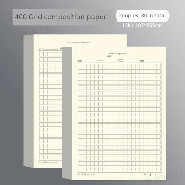 Deneme Kağıdı - 16K/400 Izgara, 2 Kitap (80 Sayfa)