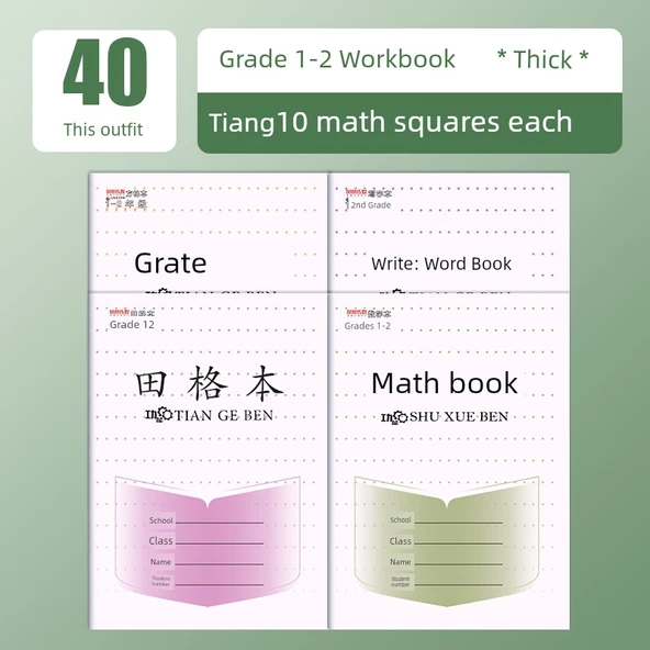 Kalınlaştırılmış Egzersiz Defteri Seti - Tian Ge + Matematik + Kare + Yazma - 10 Adet - Toplam 40 Adet
