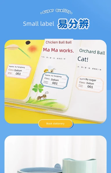 D101 Termal Etiket Kağıdı - 25x39mm - Hanhan - 160 Adet - Resim 11