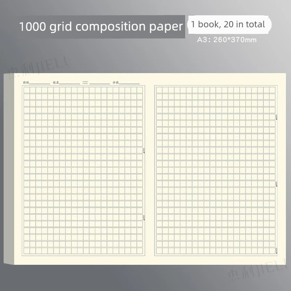 Deneme Kağıdı - A3/1000 Izgara, 1 Kitap (20 Sayfa)