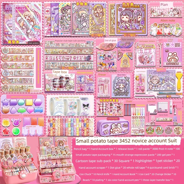 DIY Malzeme Çantası Çocuk Oyuncakları Hediye Kutusu Seti - 3452 Parça Set + Üç Katmanlı Taşıma Kutusu + El Kitabı + Kare Kitap