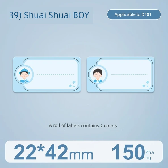 D101 Termal Etiket Kağıdı - 22x42mm - Shuai Shuai BOY - 150 Adet