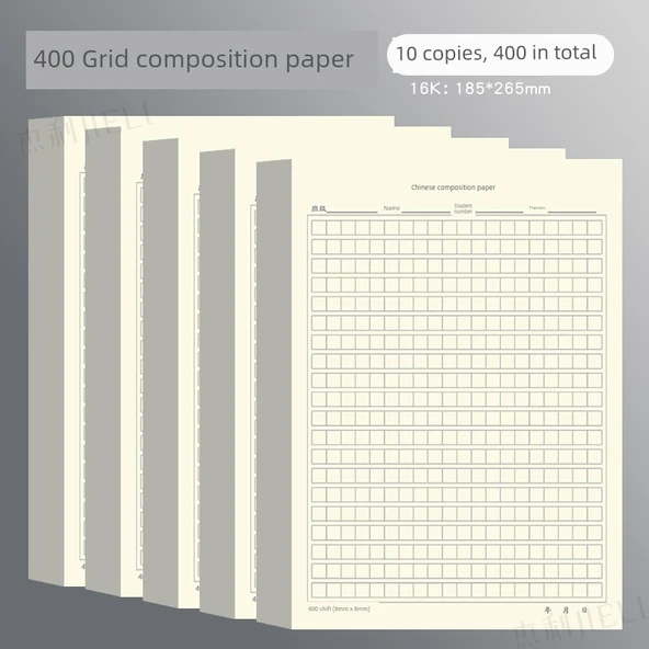 Deneme Kağıdı - 16K/400 Izgara, 10 Kitap (400 Sayfa)