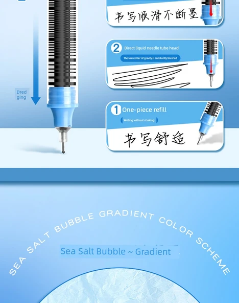 Siyah Sıvı Tükenmez Kalem - 0.5mm - [6'lı Paket] Deniz Tuzu Kabarcığı - 9