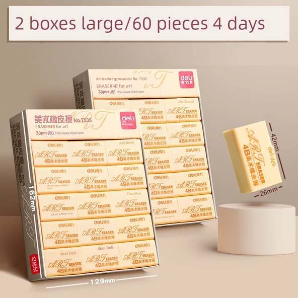 4B Büyük Silgi - 60 Parça/2 Kutu