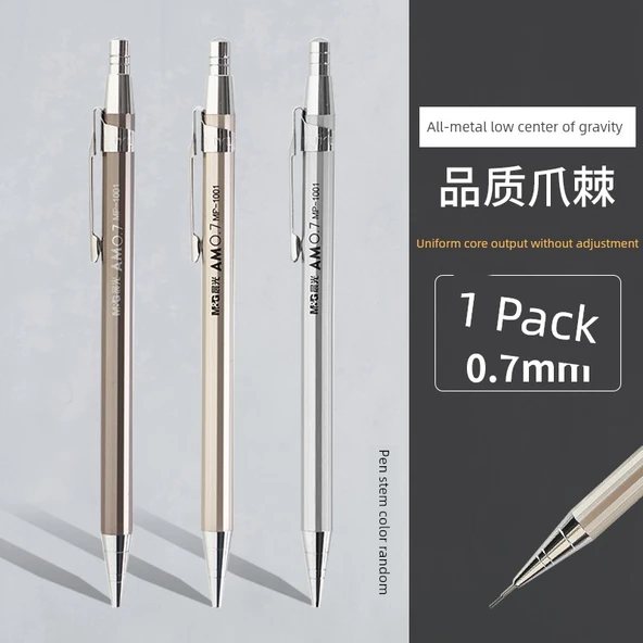 Tam Metal Mekanik Kalem - 0.7mm HB Kurşun - 1 Kalem