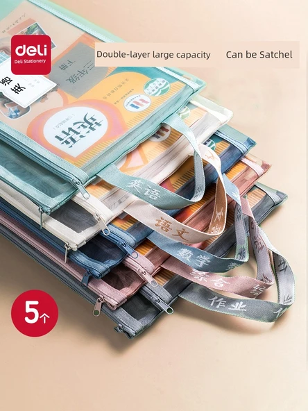 Deli Fermuarlı Tek Katmanlı Ders Çantası - Operasyon/Gri - Resim 2