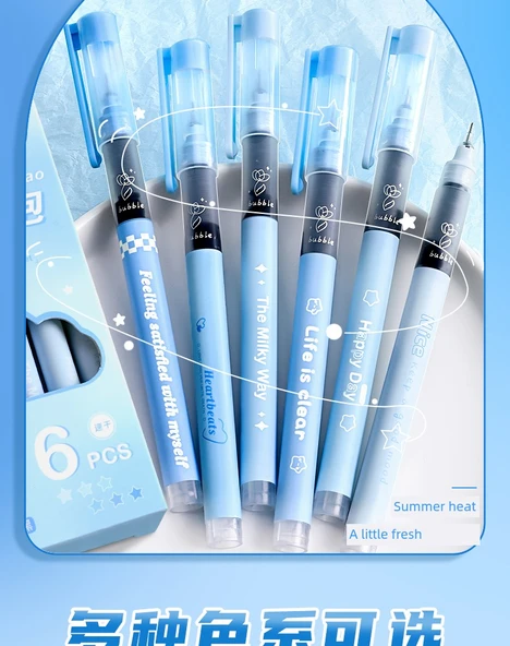 Siyah Sıvı Tükenmez Kalem - 0.5mm - [12'li Paket] Şeftali Kabarcığı + Deniz Tuzu Kabarcığı - 10