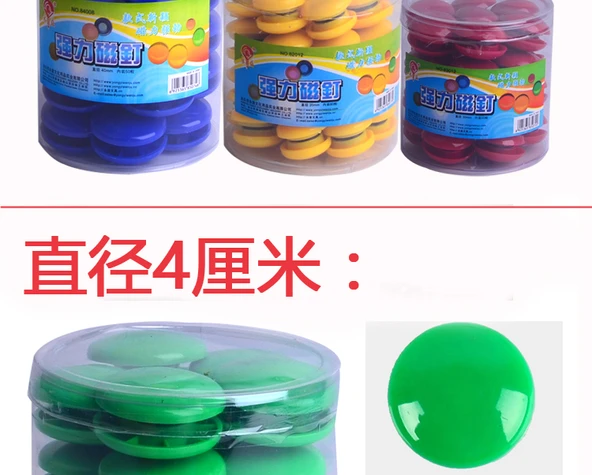 Yuvarlak Manyetik Klips - 4cm (50 Paket) Yeşil - 7