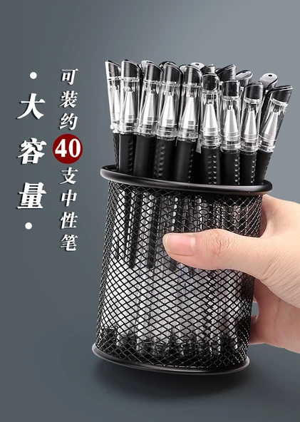 Masaüstü Kalemlik Organizatörü - Kare Siyah - 5 Paket - 8