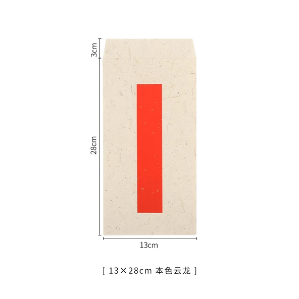 El Yapımı Pirinç Kağıdı Aşk Mektubu Zarfı - Doğal Yunlong - 13x28cm - 5 Adet