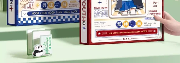 Çin Antik Tarzı Mezuniyet Albümü - Hayalleri At olarak Al [140 Sayfa] - 2 Çıkartma + Depolama Çantası - Resim 12