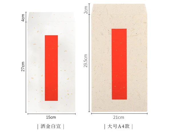 El Yapımı Pirinç Kağıdı Aşk Mektubu Zarfı - Doğal Yunlong - 11x23cm - 5 Adet - 8