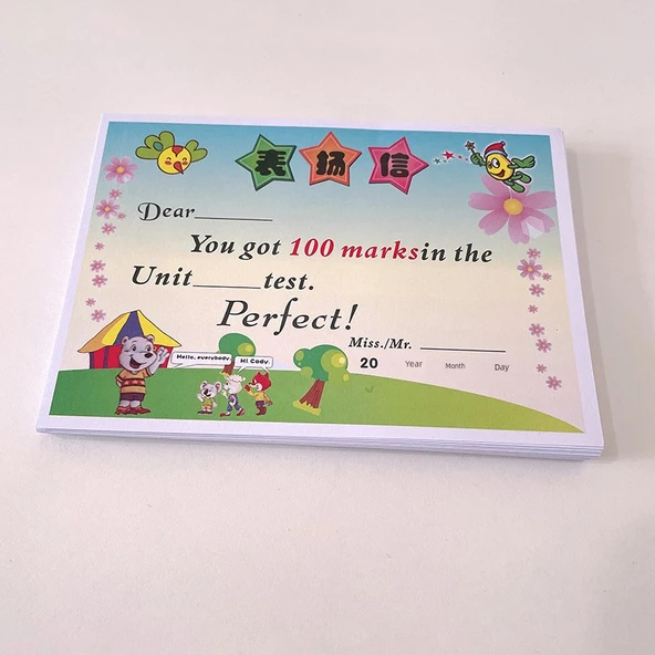 İngilizce Öğretmeni Takdir Mektupları Ödül Sertifikası - Takdir Mektubu No 2 (50 Adet)